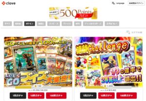【2024年最新】ポケカのオリパでおすすめの優良店通販11選を比較！
